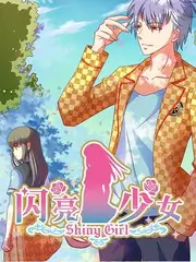 赤马影视短剧退婚后我成了全球首富