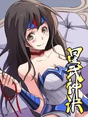 赤马影视旅行综艺一路向北在线