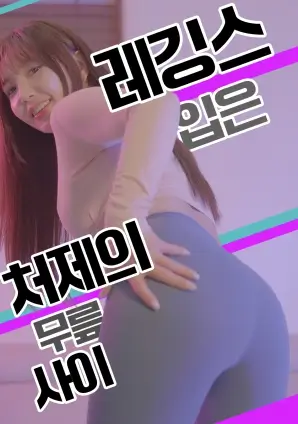 赤马影视都市剧归途列车在线观看